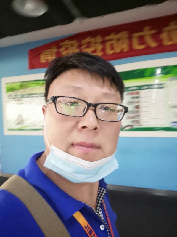 神经蛙的第三张照片--新安基督教相亲网